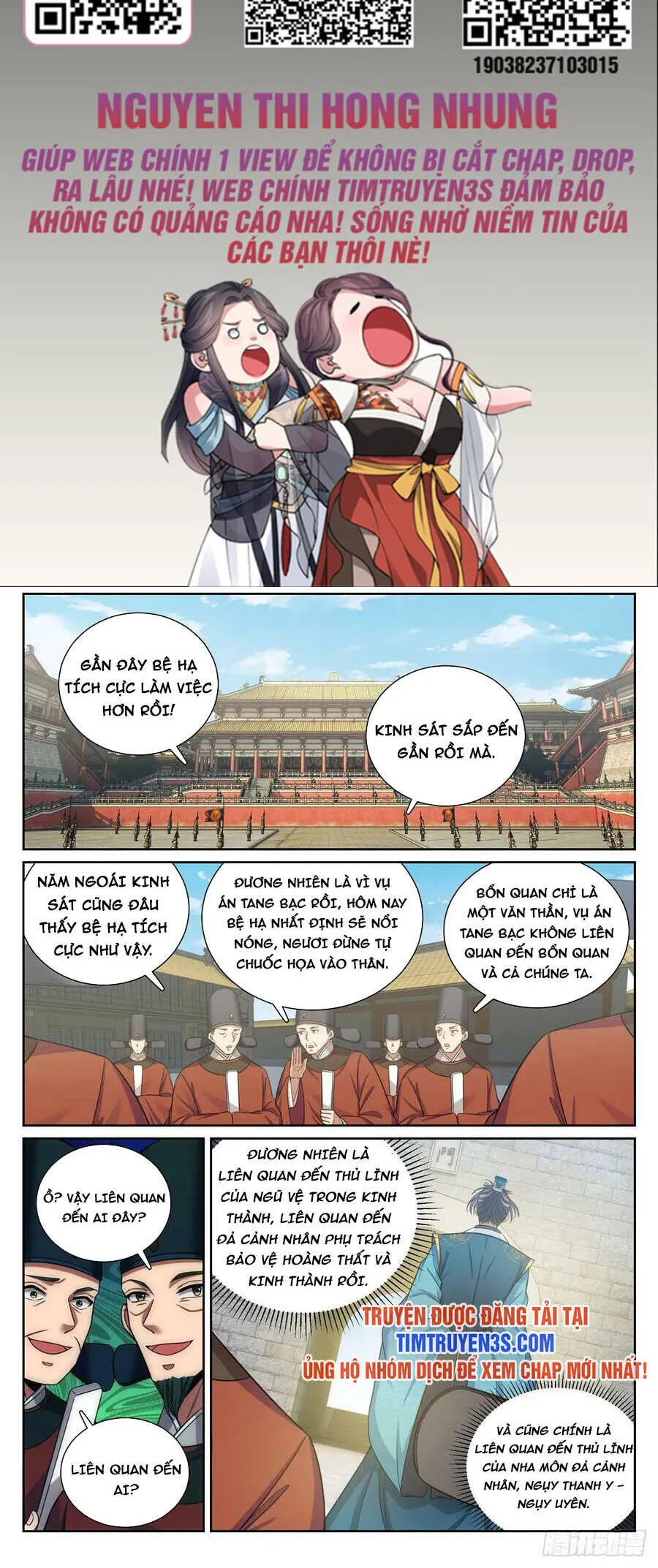 Trang 4