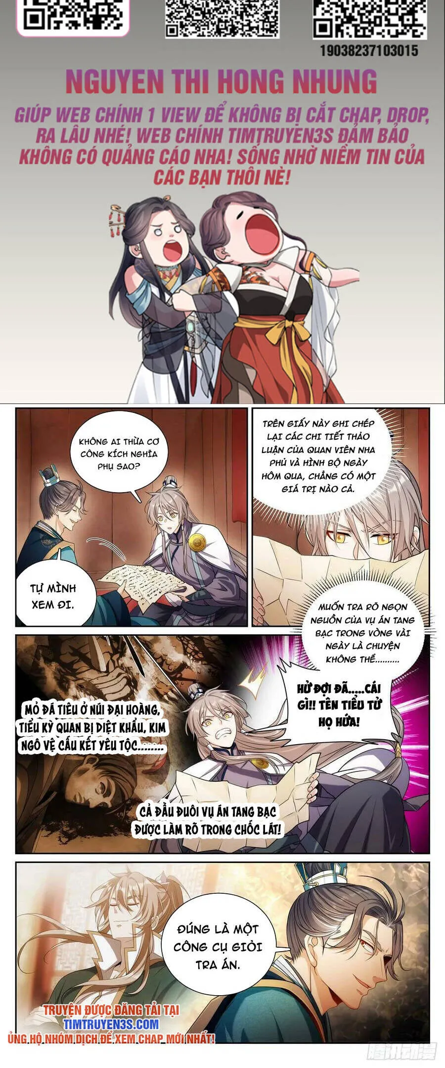 Trang 4