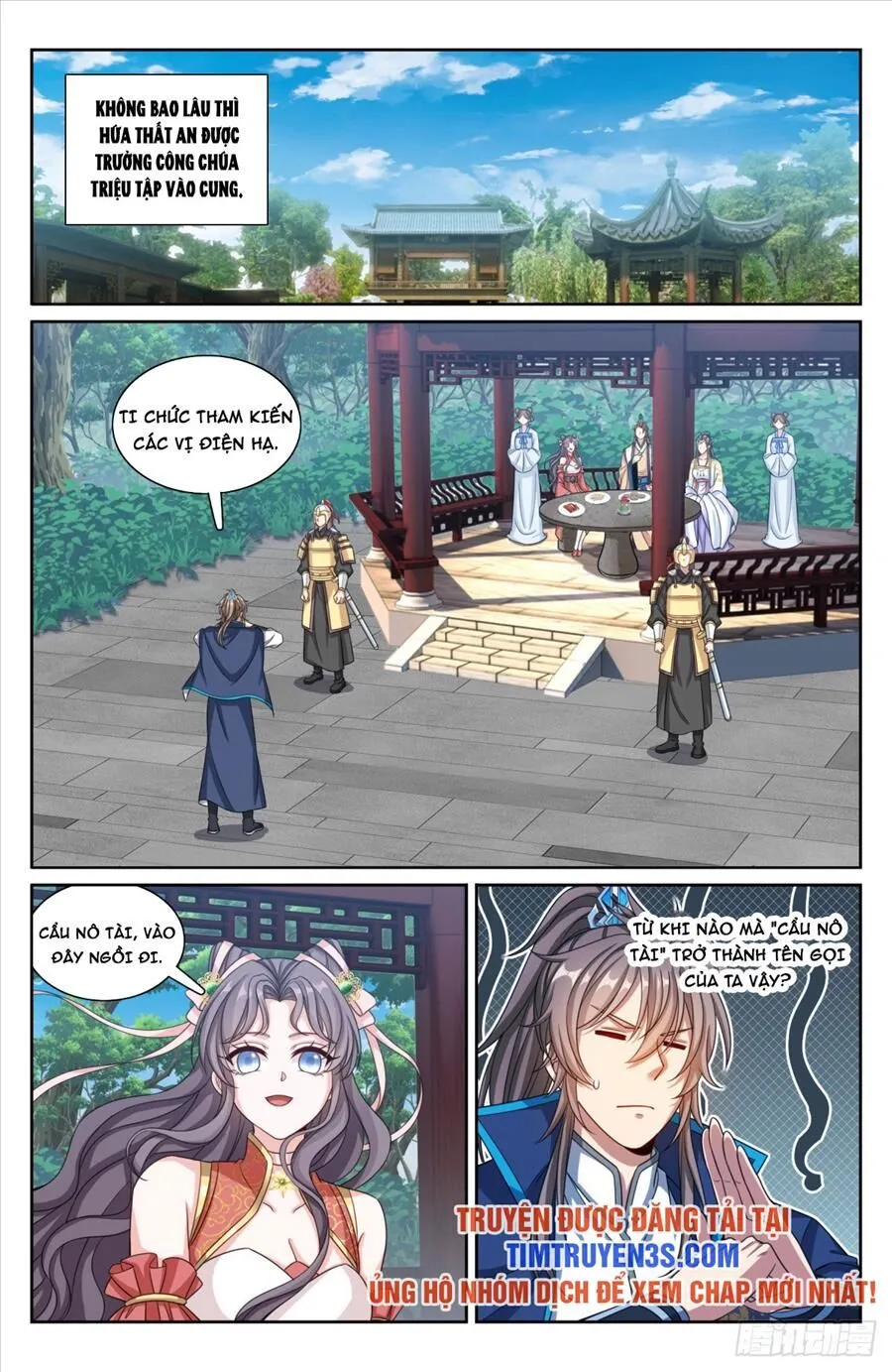 Trang 7