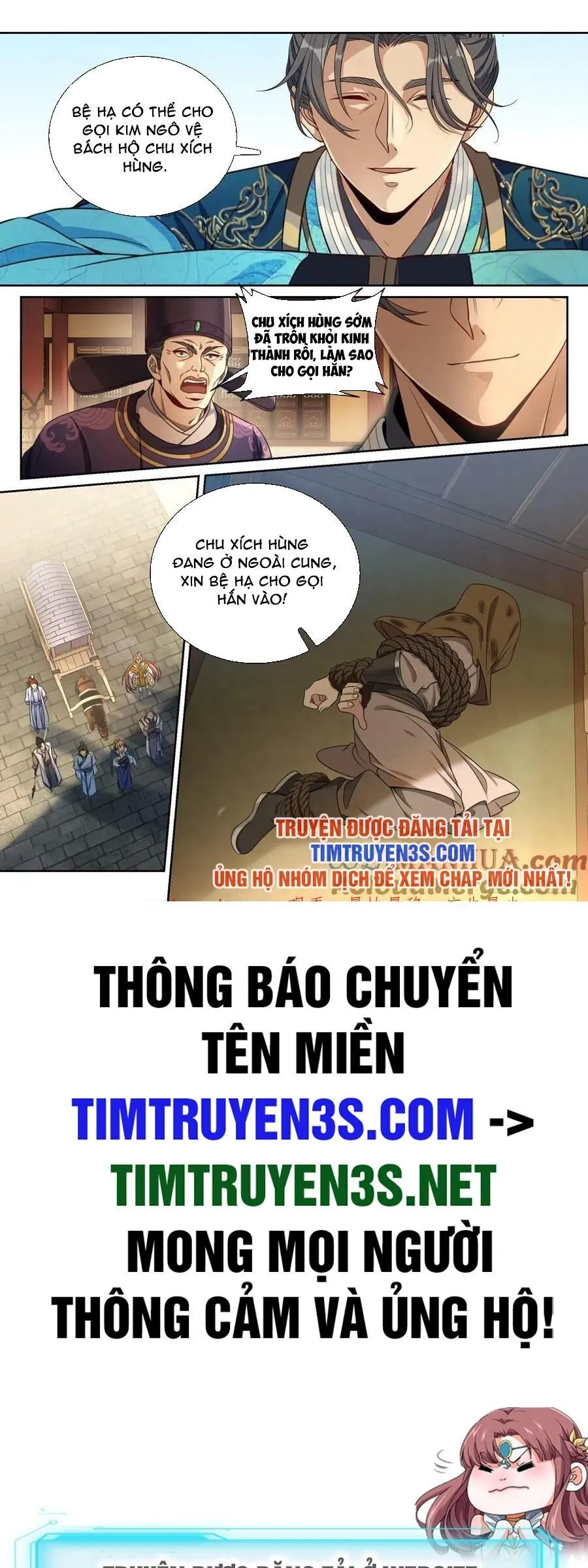 Trang 25