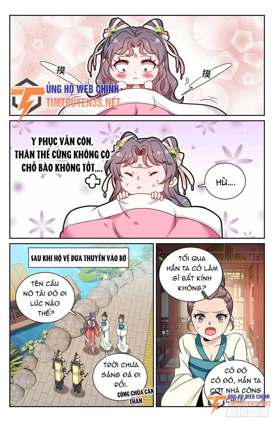 Trang 18