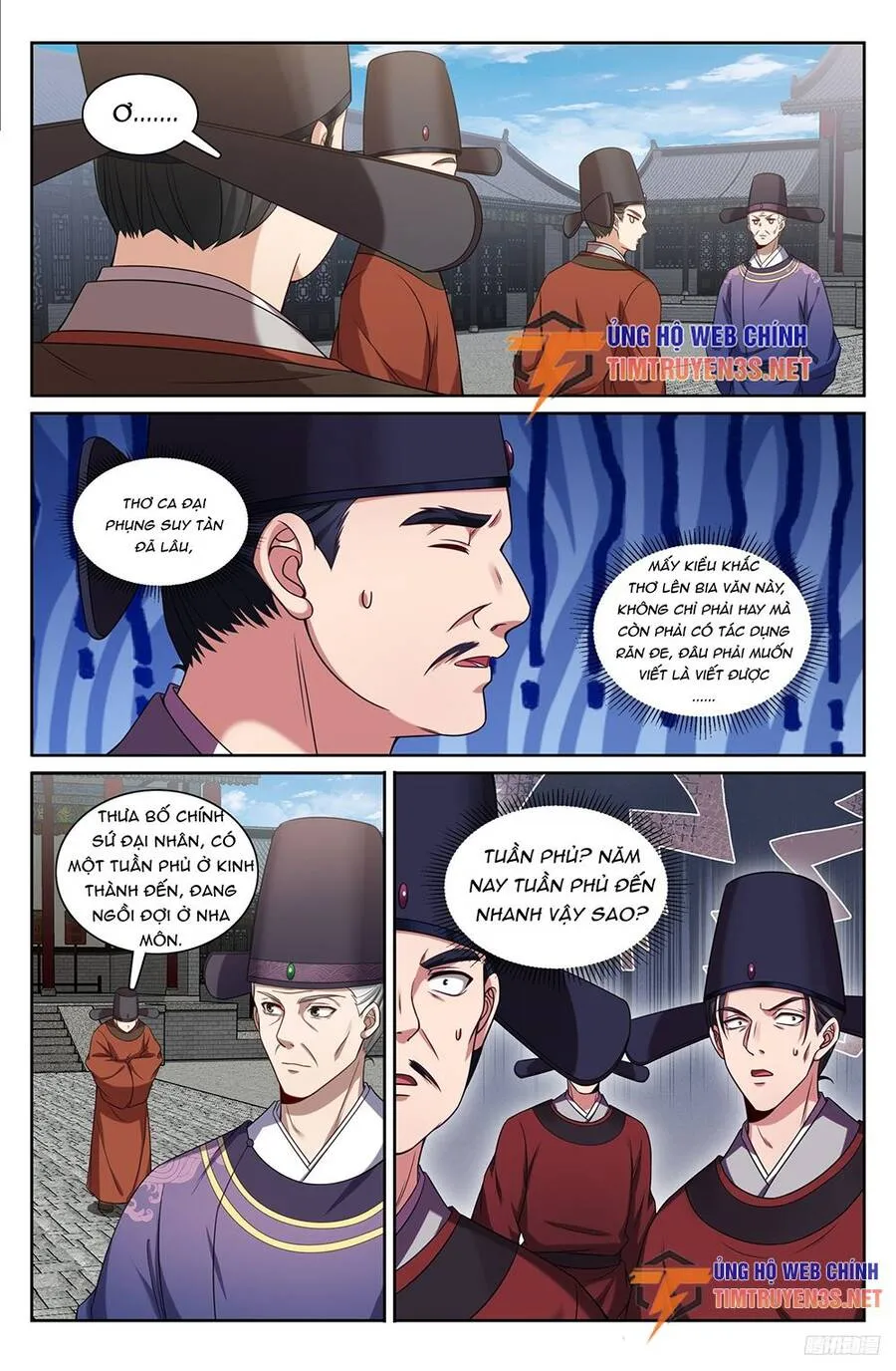 Trang 11