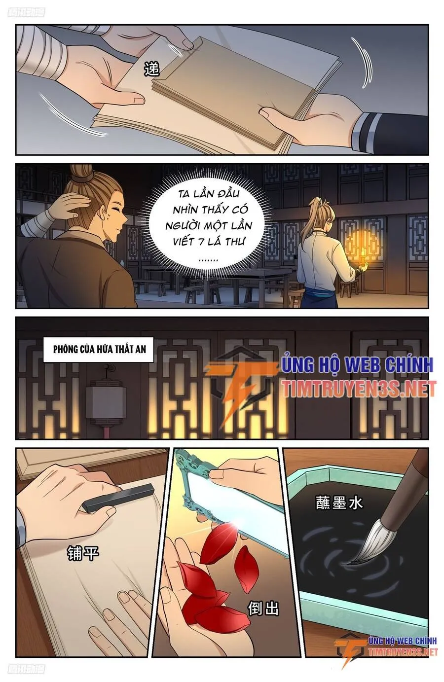Trang 6