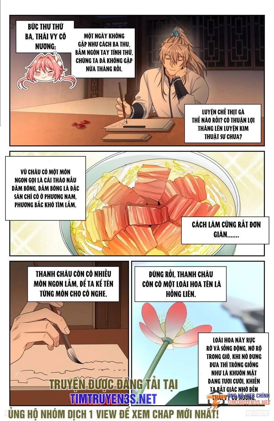 Trang 12