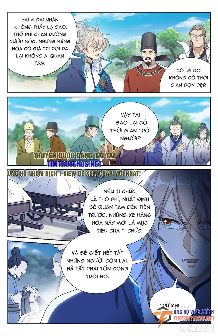 Trang 17