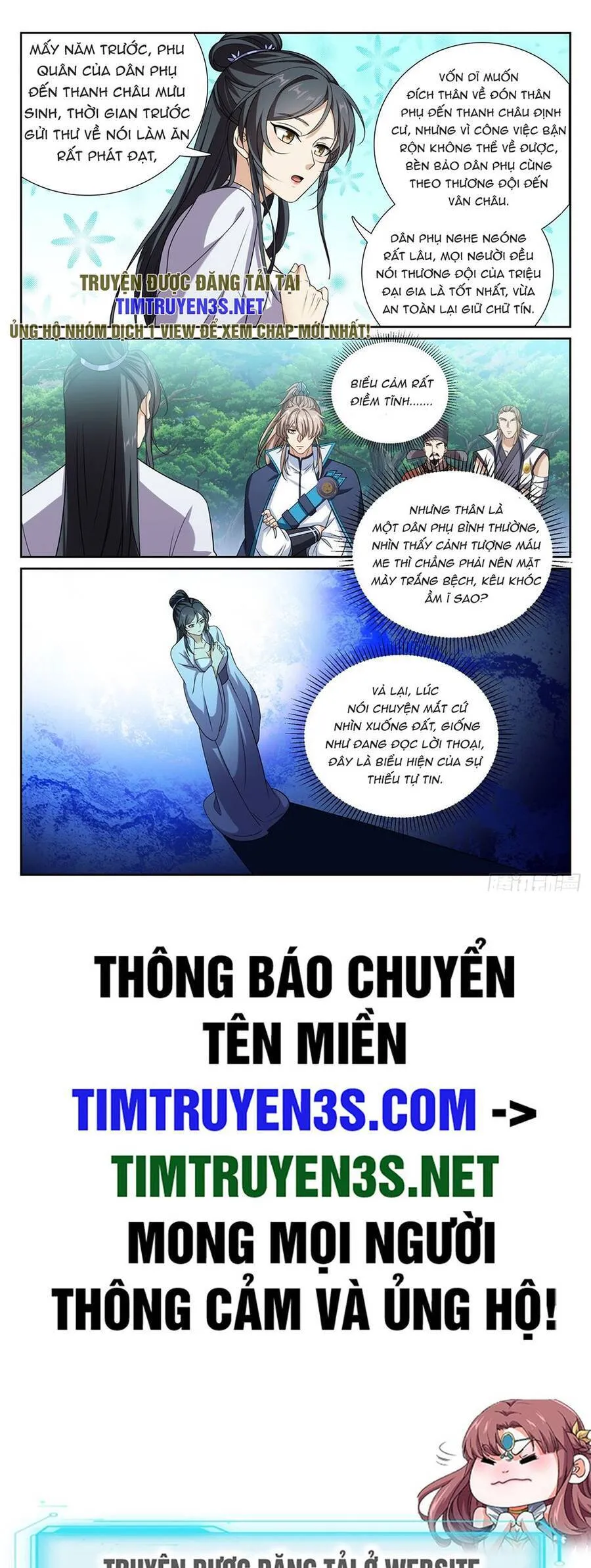 Trang 21