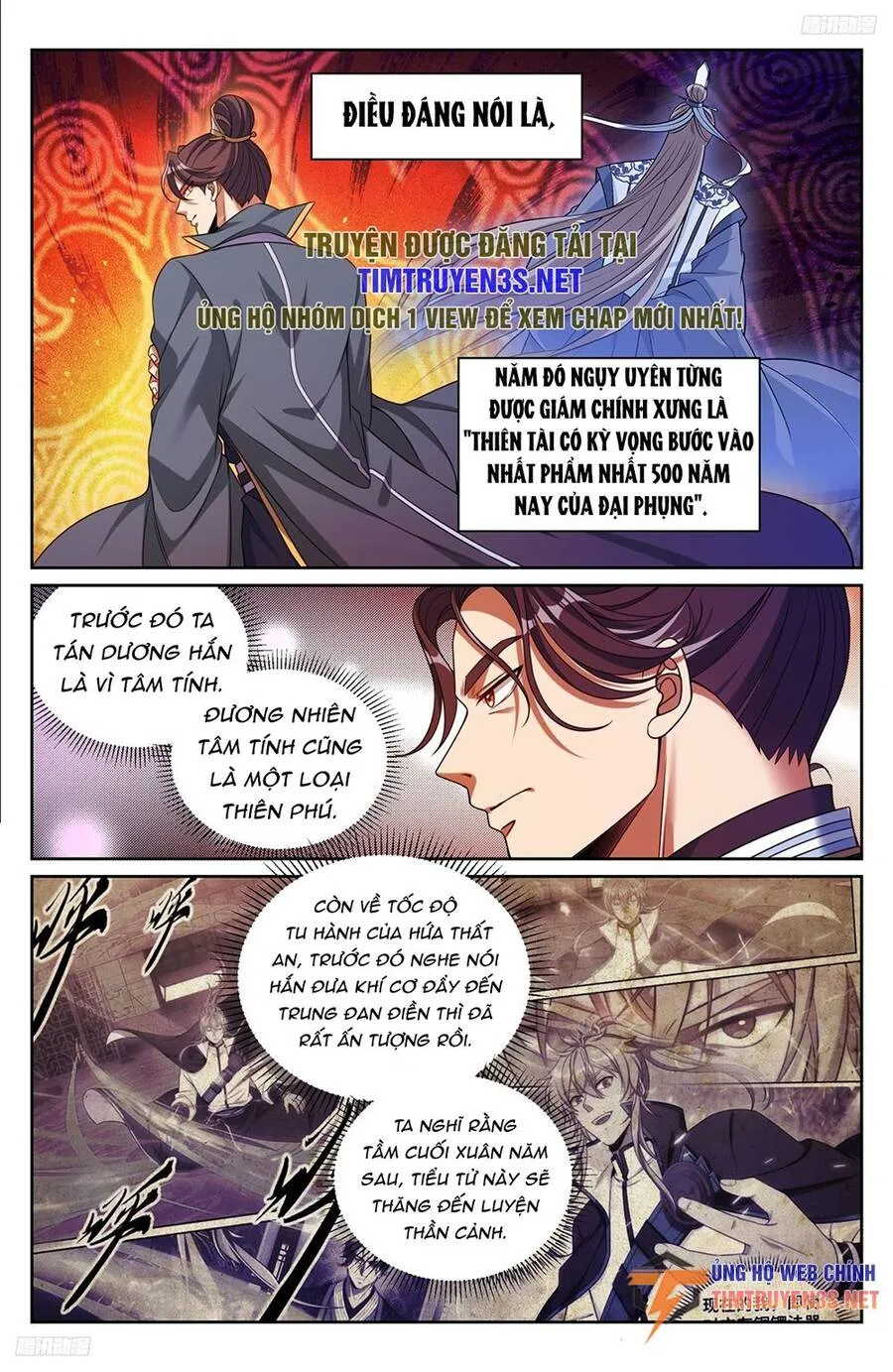 Trang 7