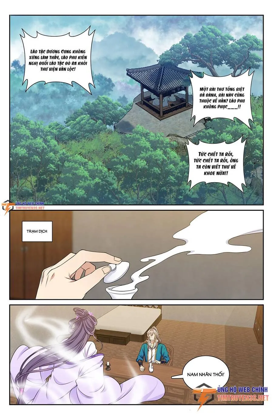 Trang 18