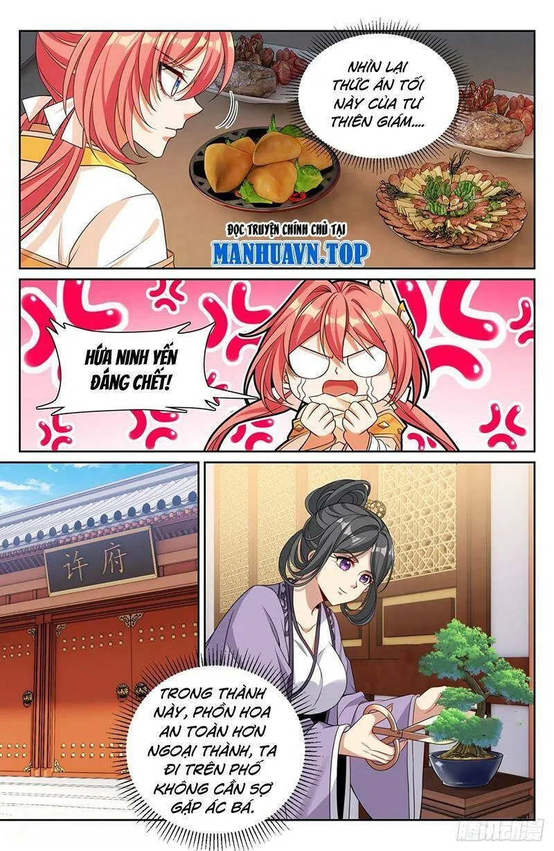 Trang 17