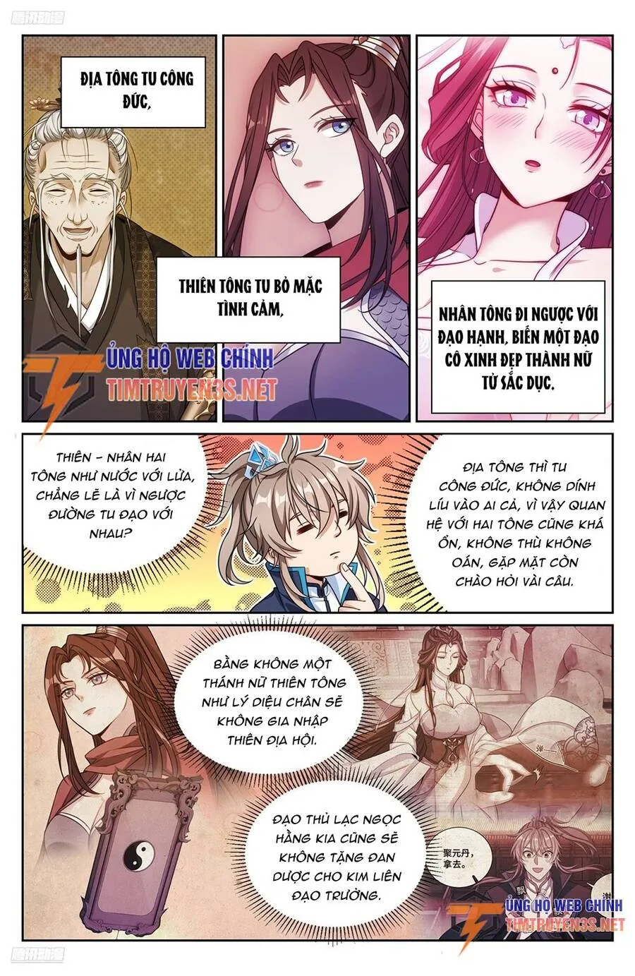 Trang 6