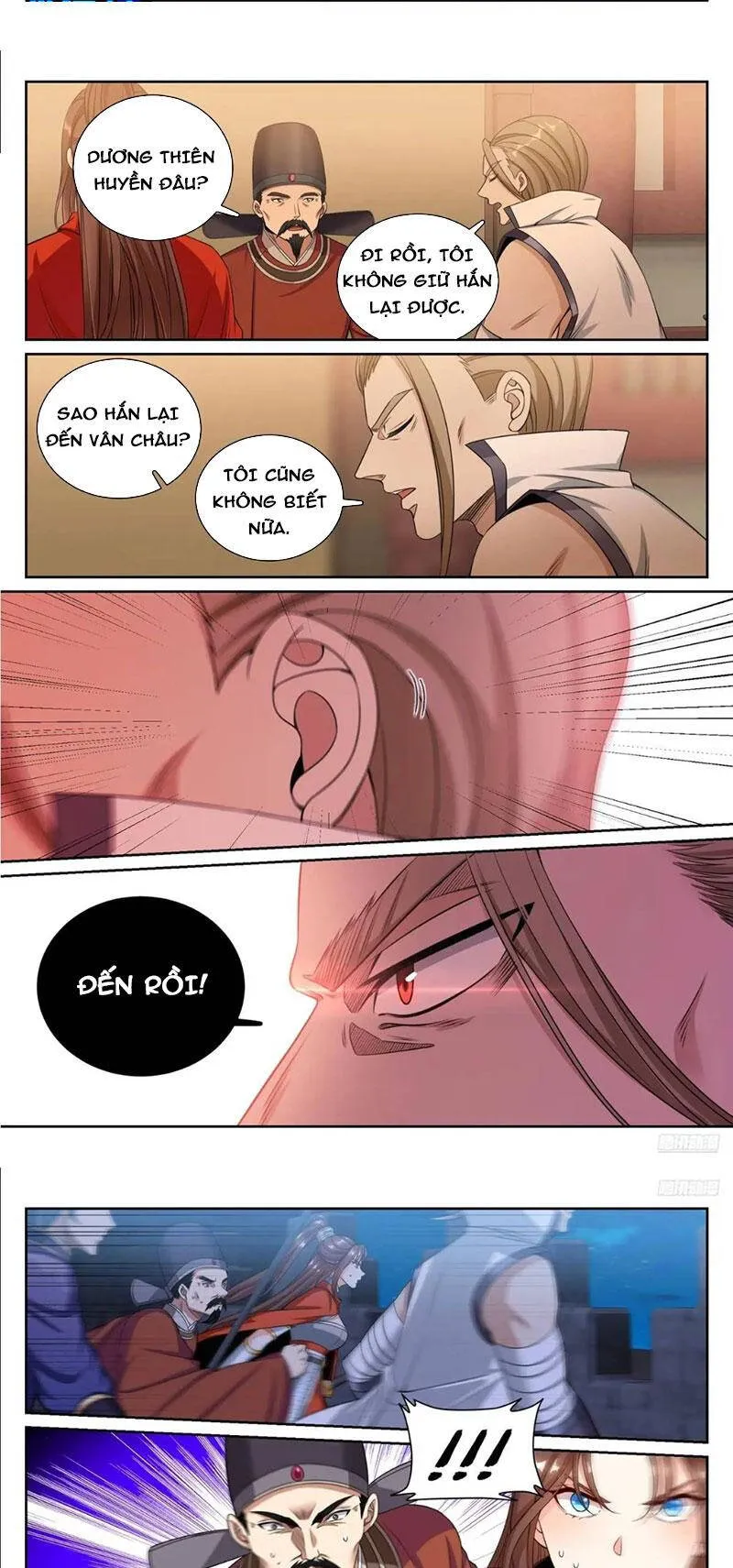 Trang 7