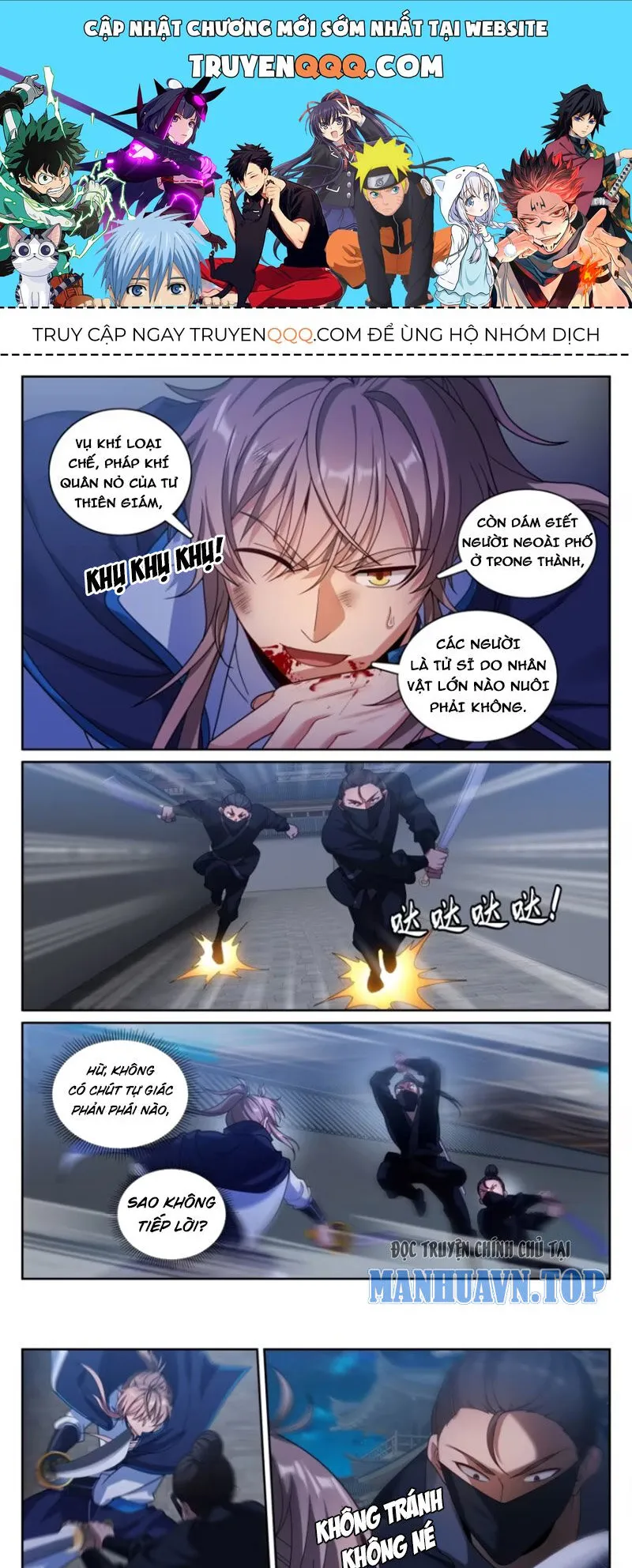 Trang 2