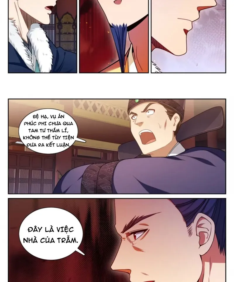 Trang 17