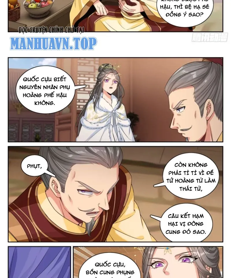 Trang 21