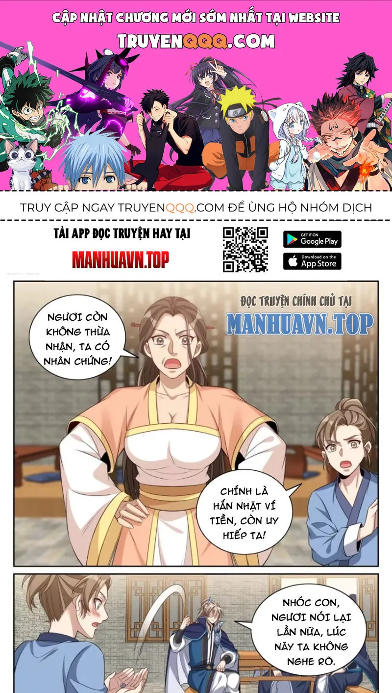 Trang 2