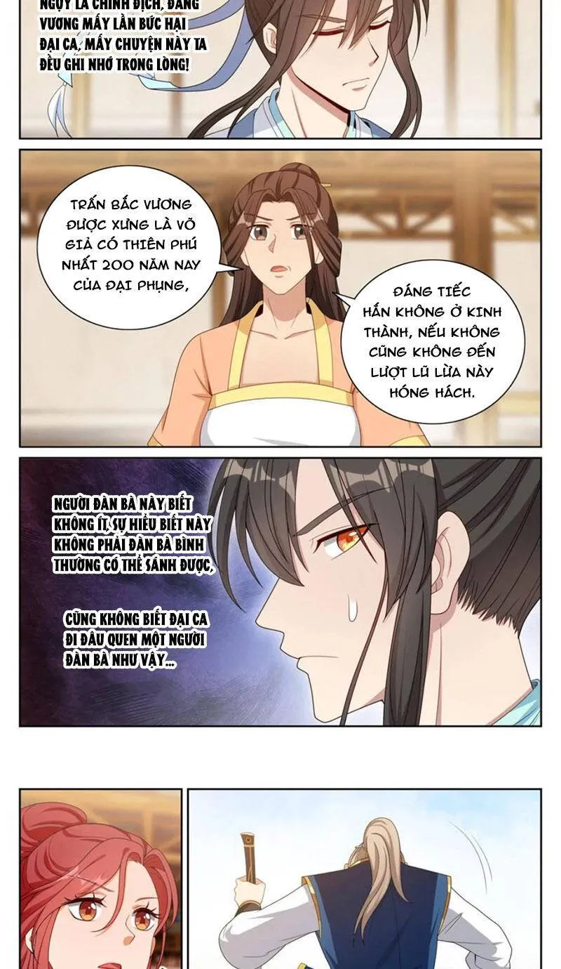 Trang 3