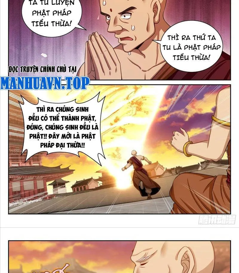 Trang 3