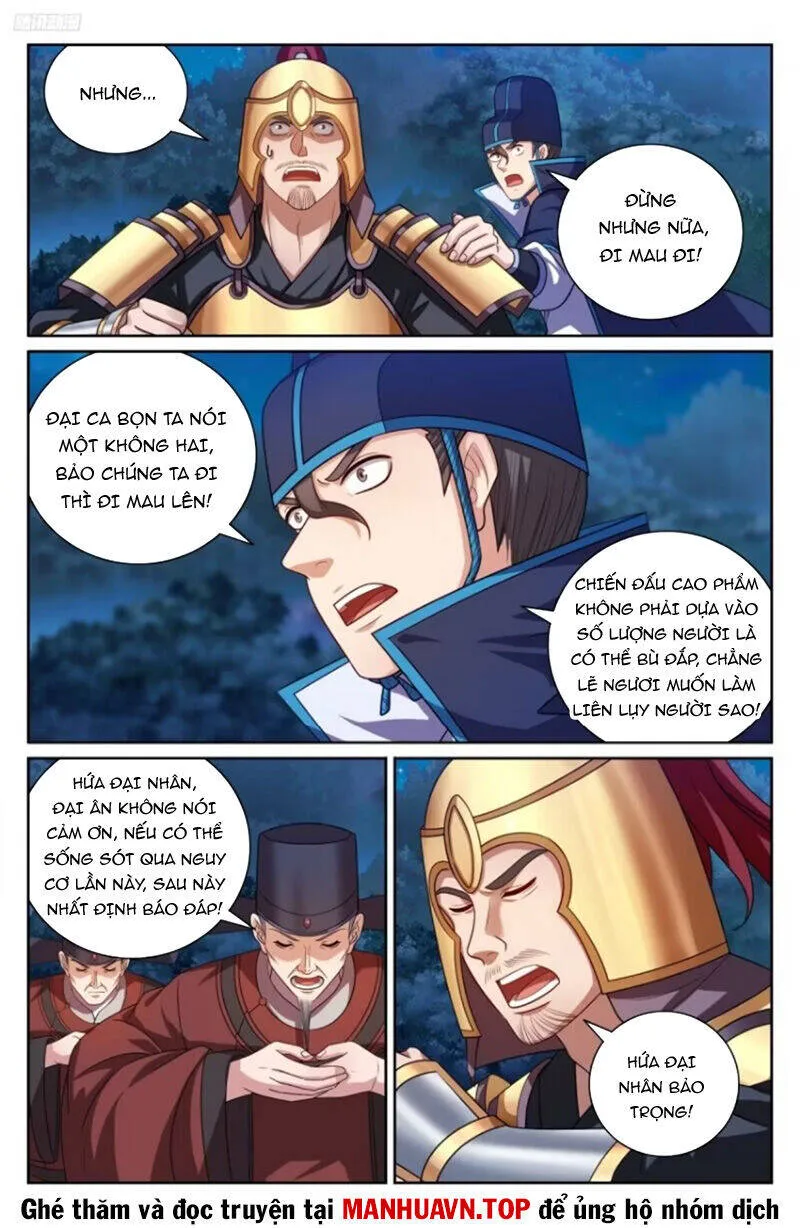 Trang 5