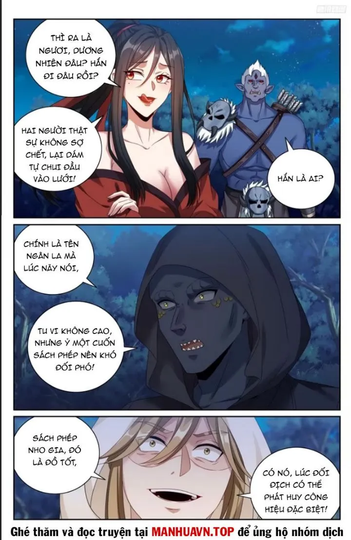 Trang 12