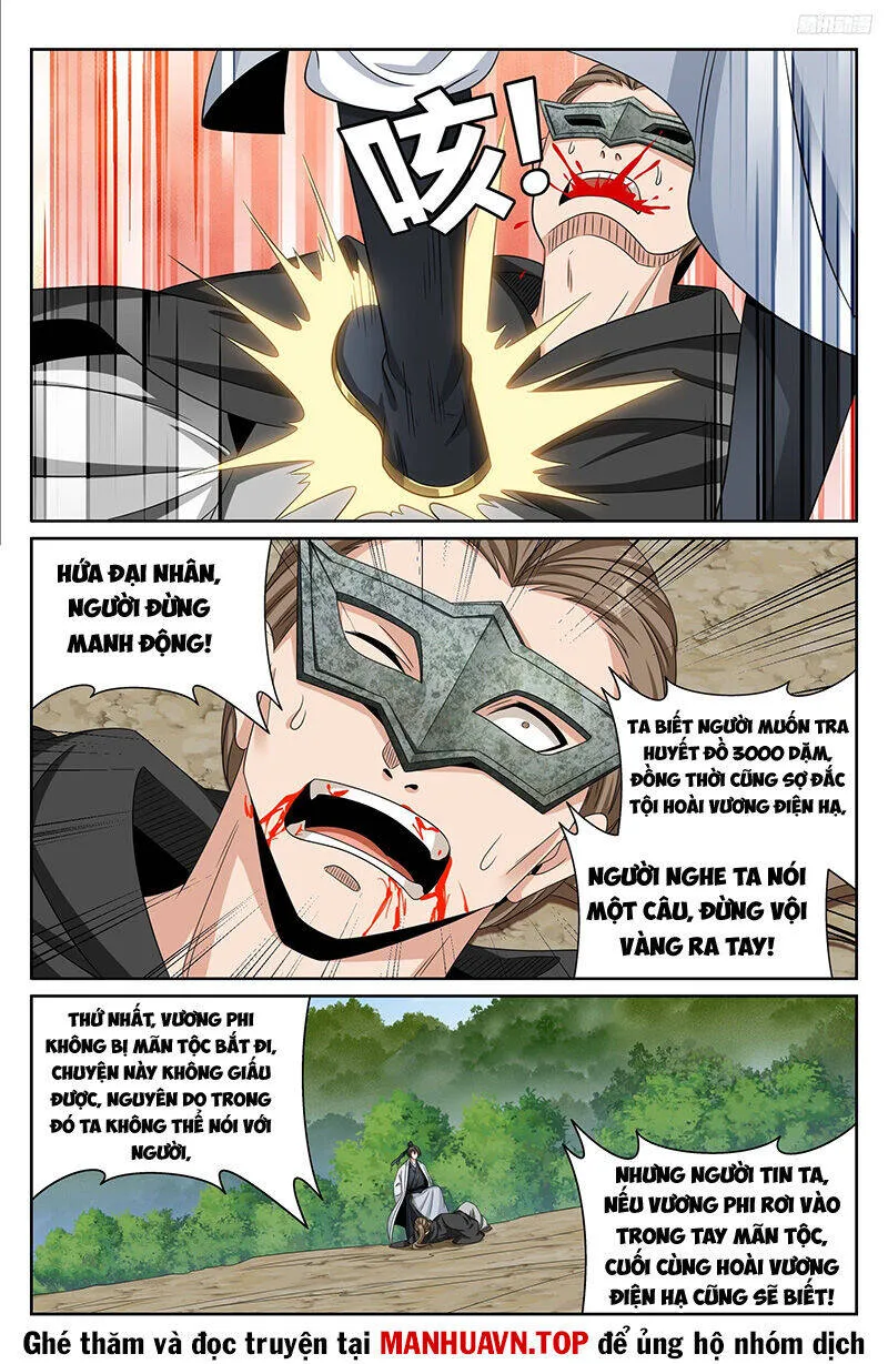 Trang 11