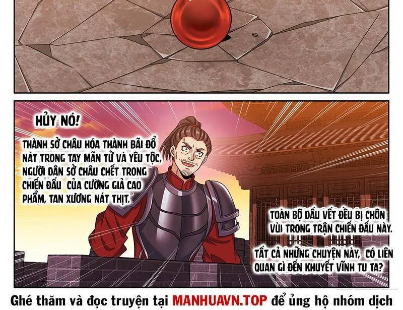 Trang 16