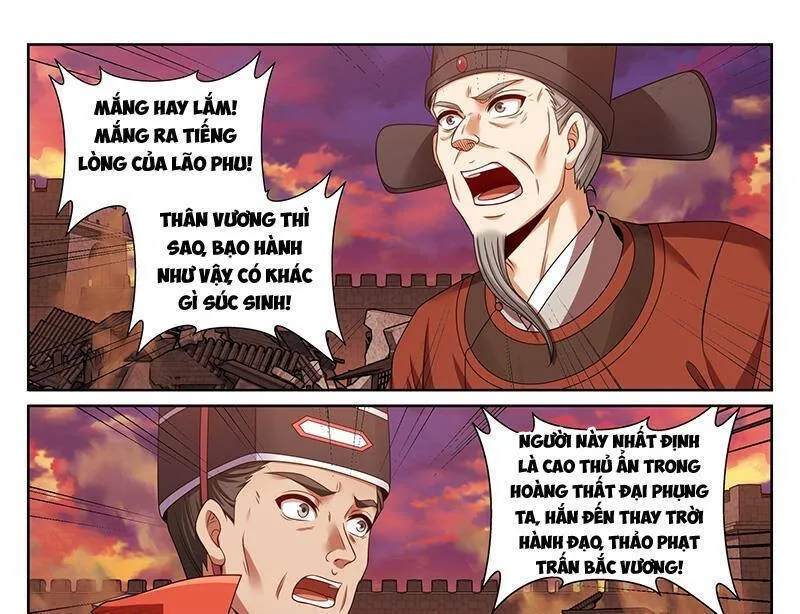 Trang 18