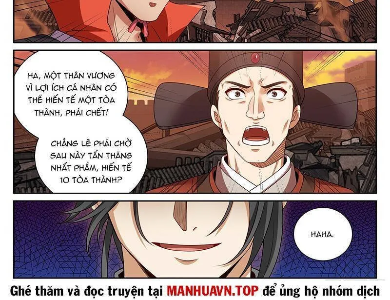 Trang 19