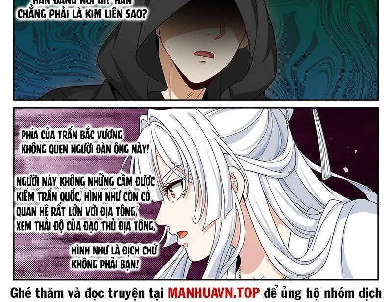 Trang 7