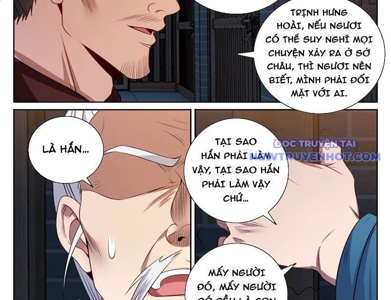 Trang 26