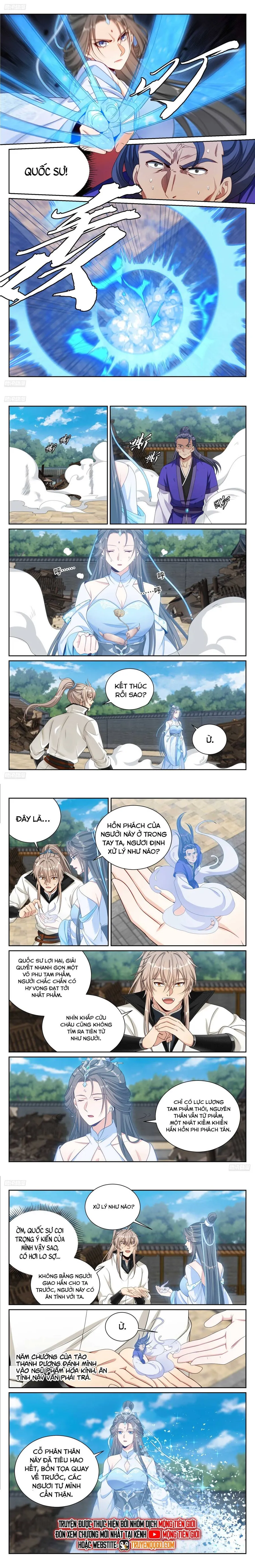 Trang 5