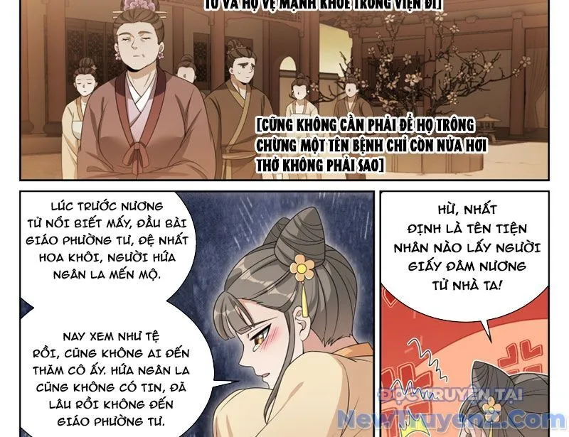 Trang 9
