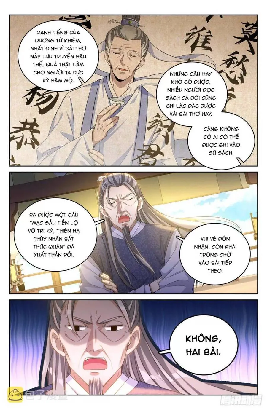 Trang 12
