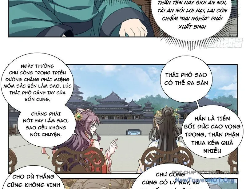 Trang 28