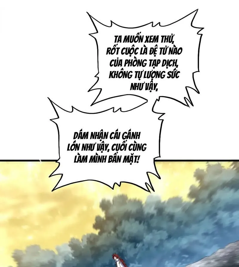 Trang 84