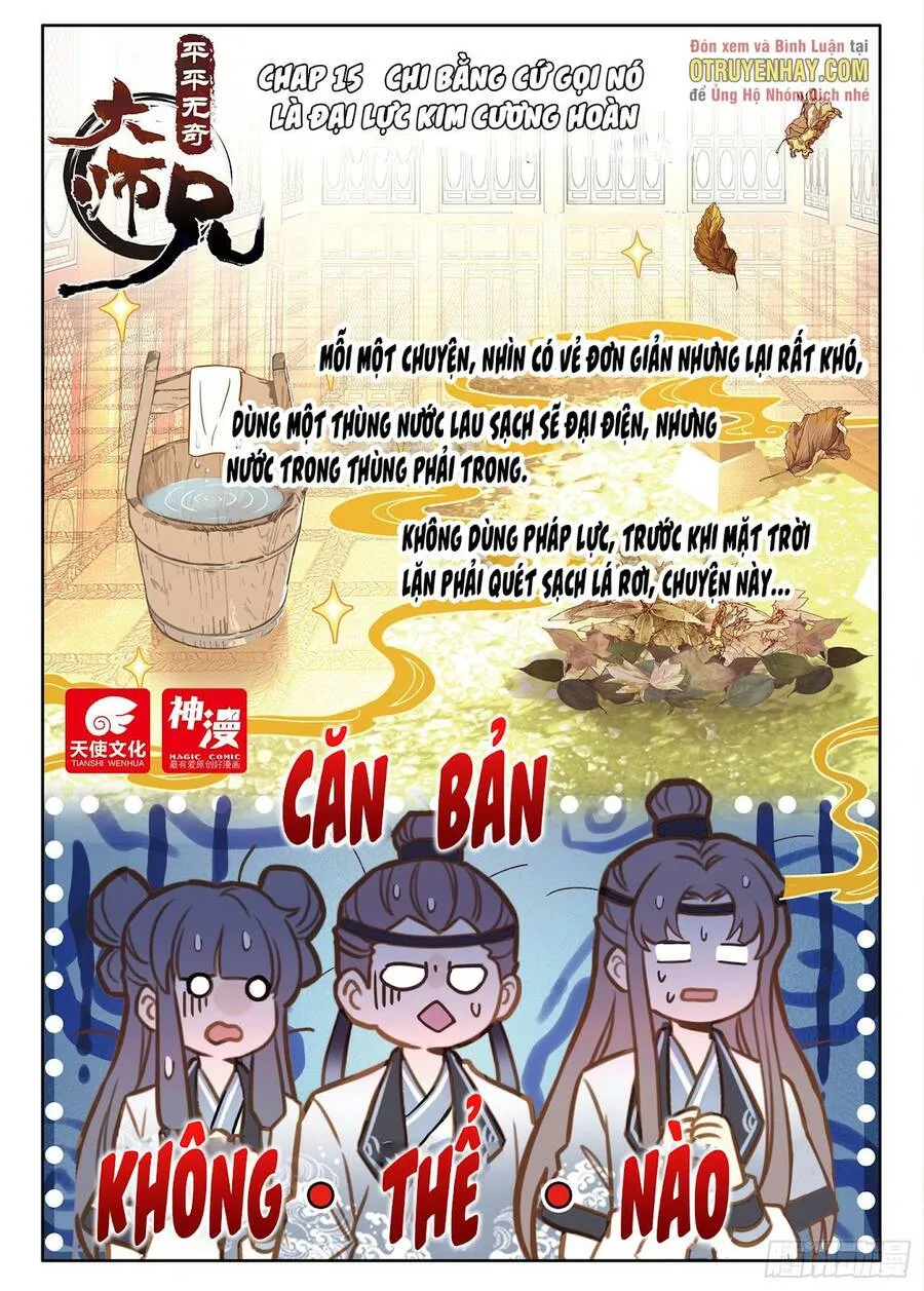 Trang 2