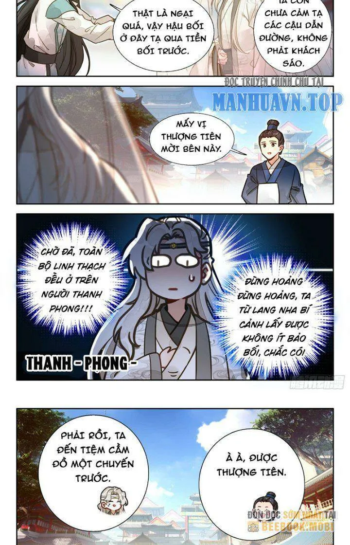 Trang 4