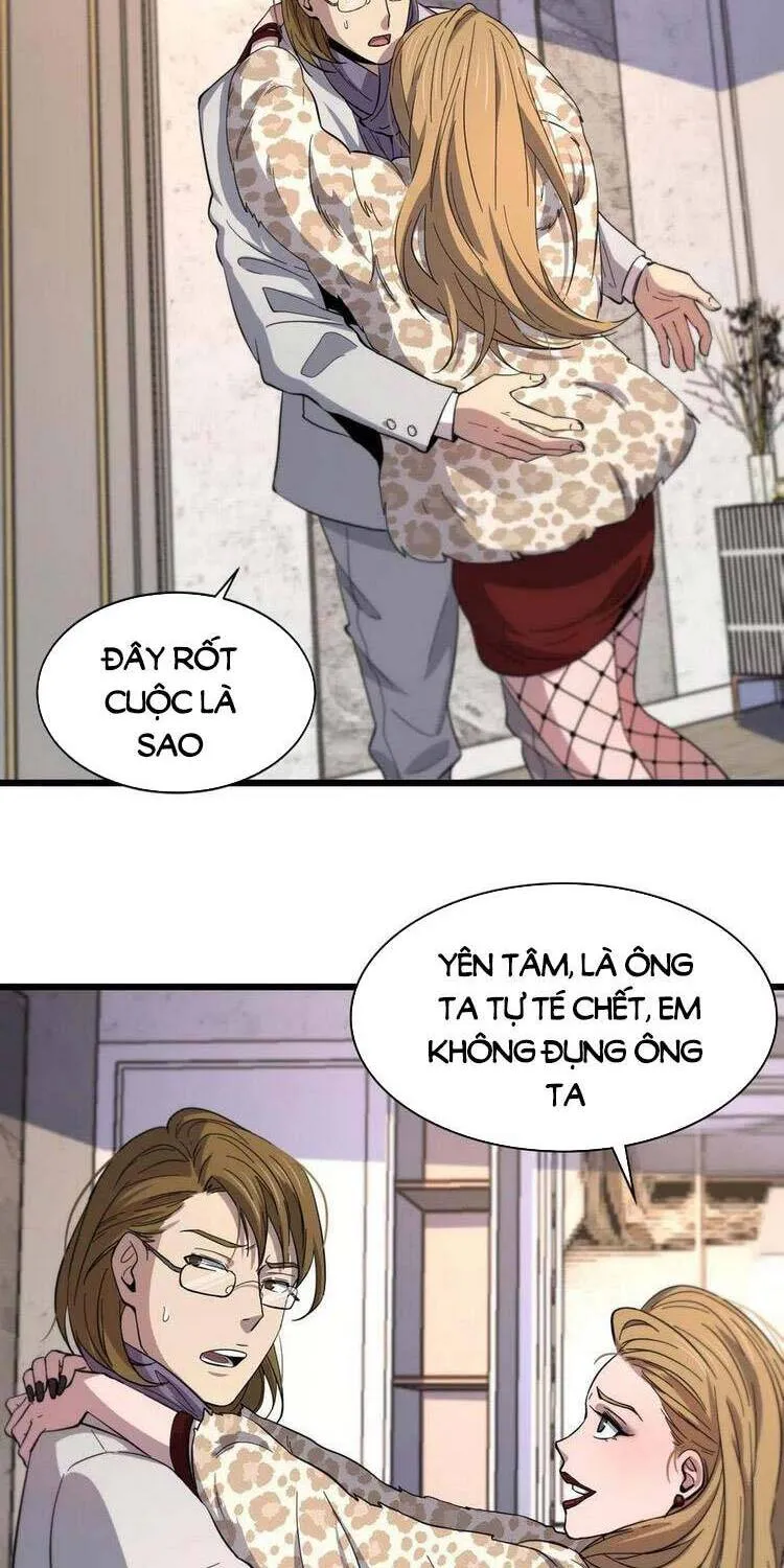Trang 33