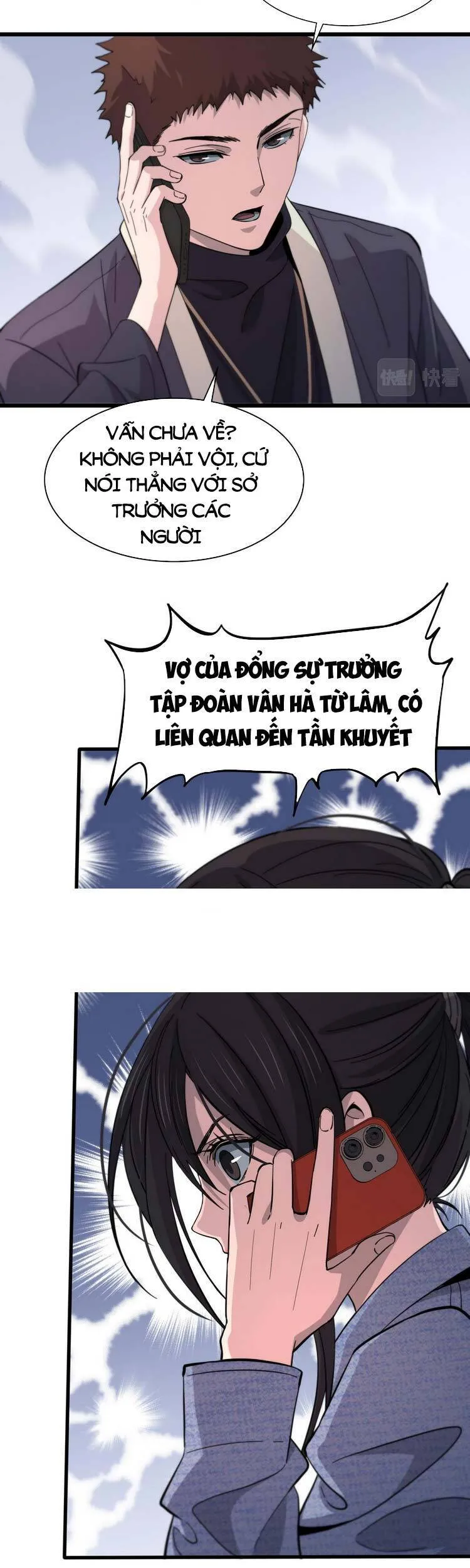 Trang 10
