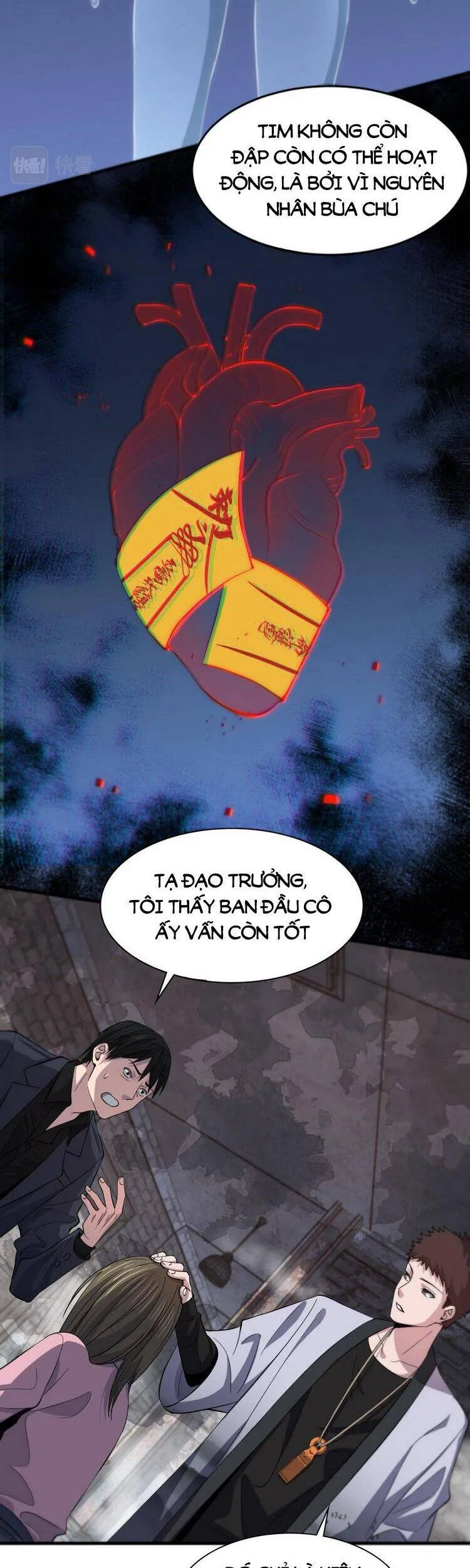 Trang 21