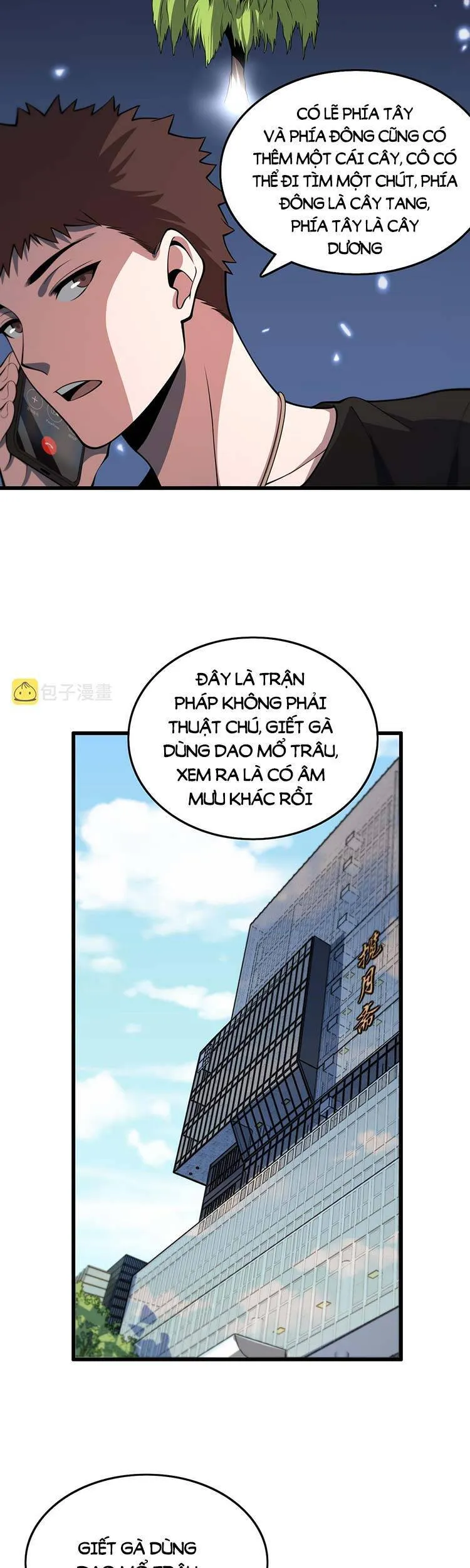 Trang 36