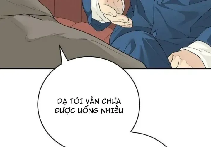 Trang 71