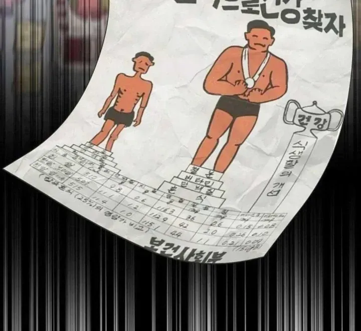 Trang 53