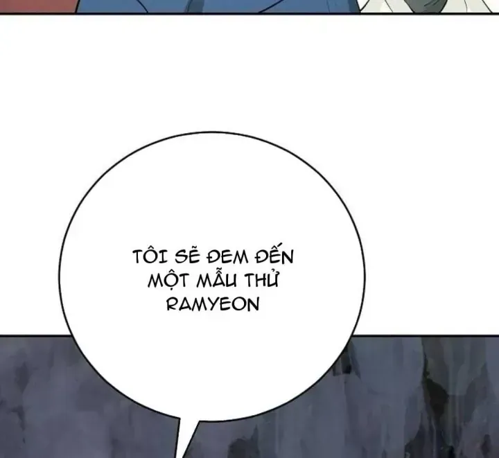 Trang 211