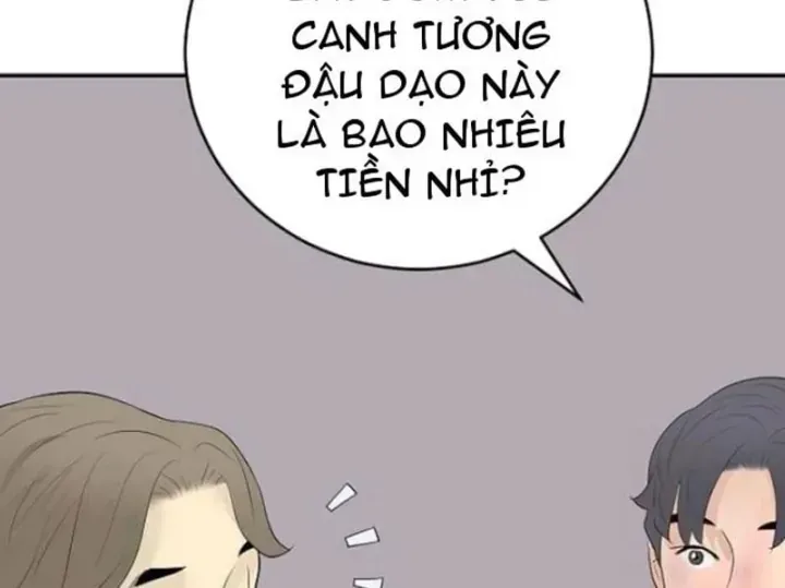 Trang 220