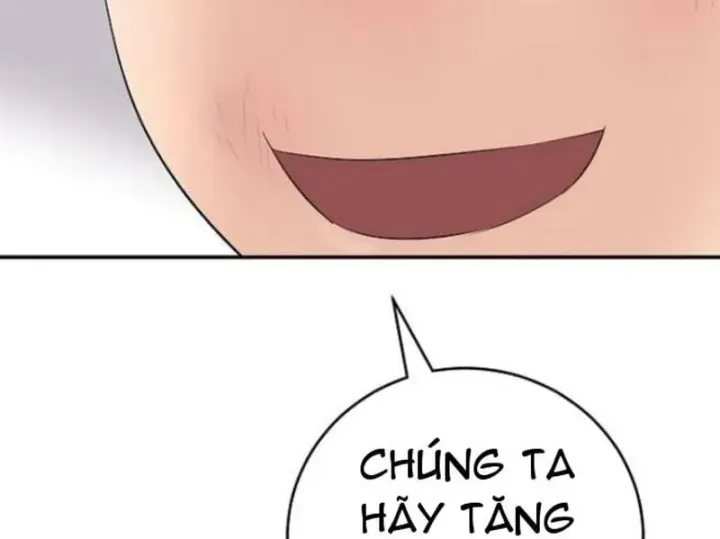 Trang 230