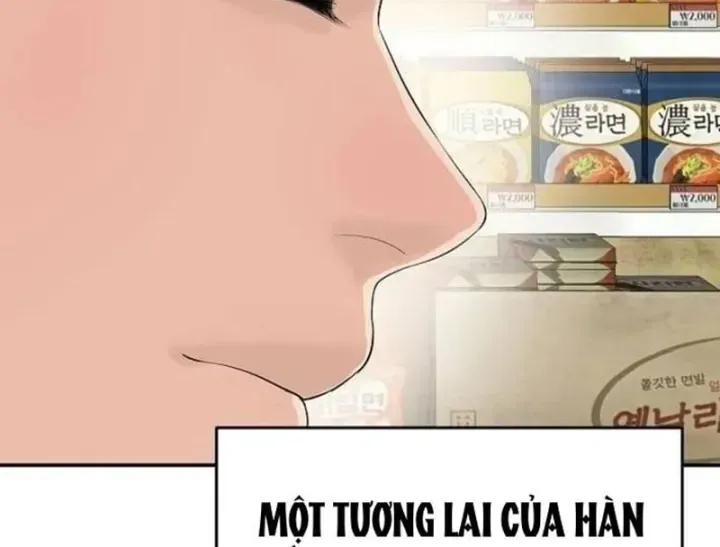 Trang 211