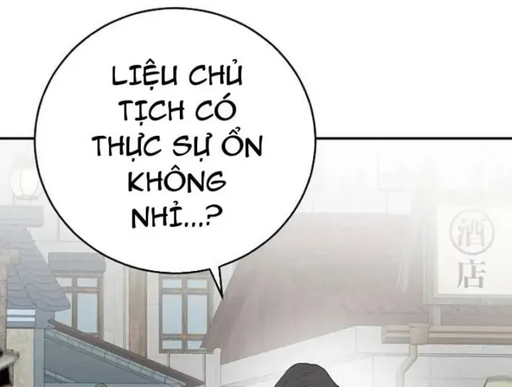 Trang 238