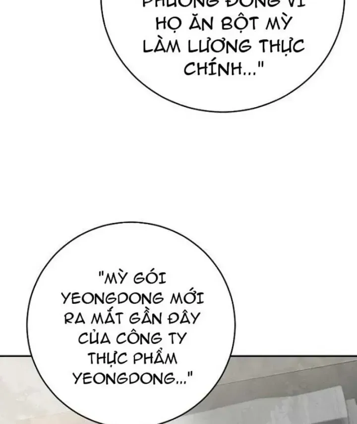 Trang 57