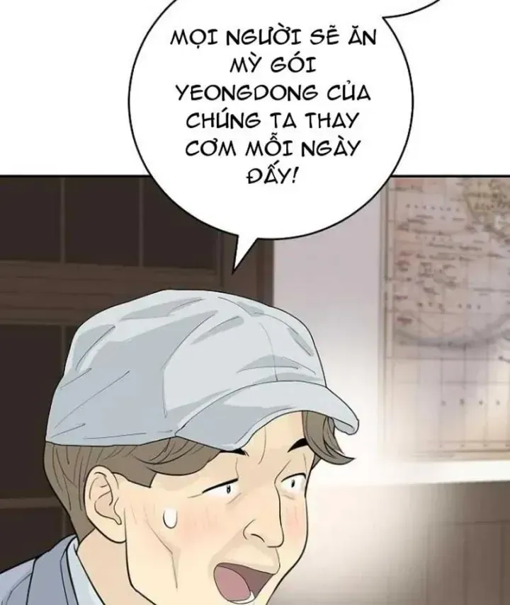 Trang 73