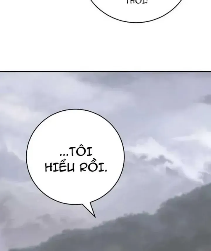 Trang 125